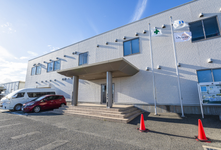 本社・六甲工事事務所